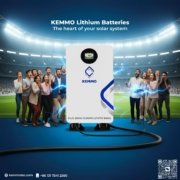 بطاريات ليثيوم طاقة شمسية كيمو lifepo4 kemmo (3)4659127111055188429.