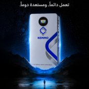 بطاريات ليثيوم طاقة شمسية الشرق الأوسط (7)