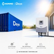 الجيل الجديد من عاكسات Deye الشمسية